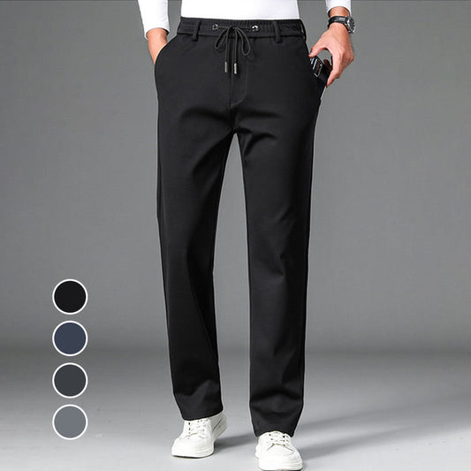 ✨Hot Sale 41% OFF✨Men’s Stretch Ice Silk Casual Straight-leg Pants