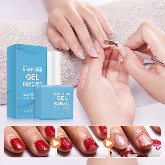 🔥HOT SALE🔥Fast-Acting Gel Nail Polish Remover